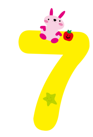 可爱的动物数字12pngpsd2000*2000卡通可爱动物数字8pngpsd2000*2000