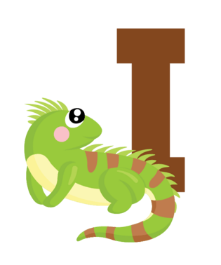 变色龙动物造型可爱字母i