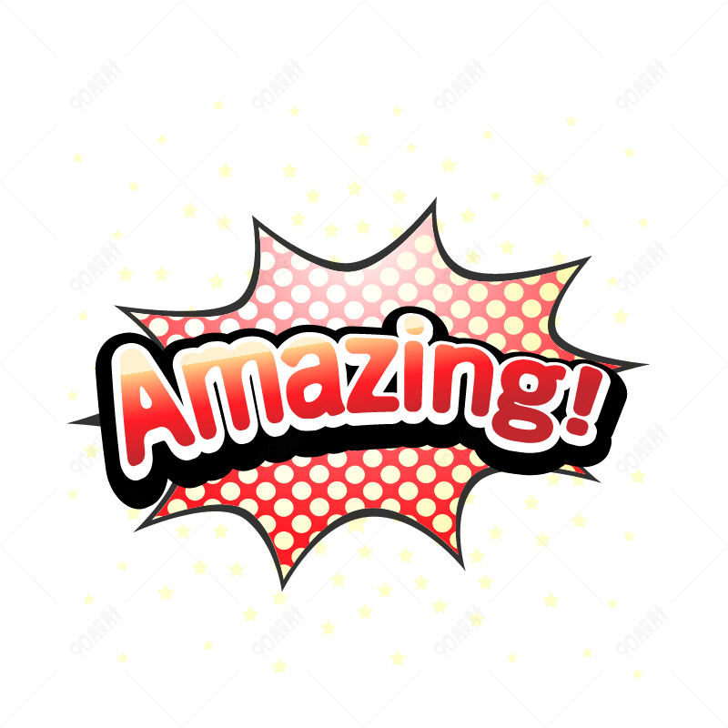amazing英文字体【免抠元素png】-90设计网