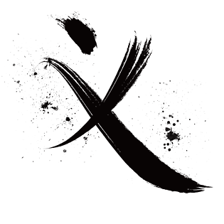 义艺术字图片大全_义艺术字图片素材【png免费下载】-90设计网