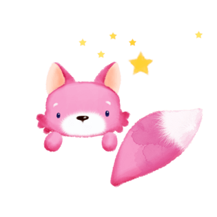 粉色的狐狸表情包图片
