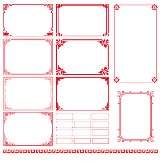 促销pngpsd2000*2000蓝色简约方框pngpsd2000*2000不规则图形pngpsd