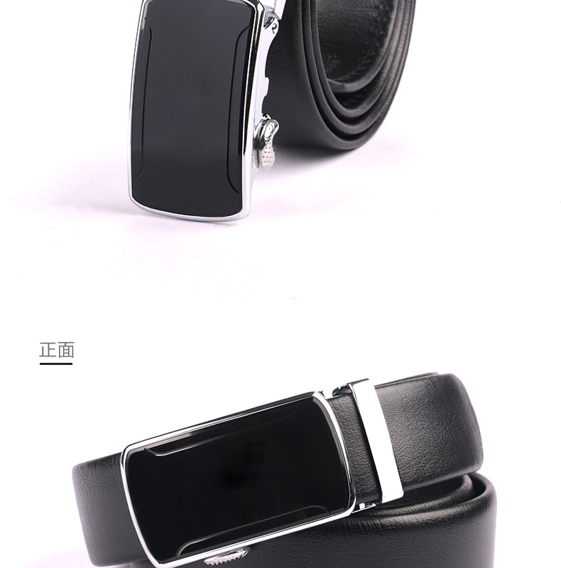 京东服饰配件轻奢休闲商务风男士皮带详情页