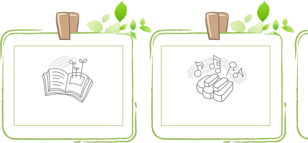 相片树图片大全