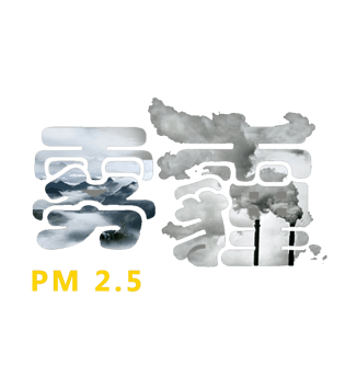 雾霾图标图片大全