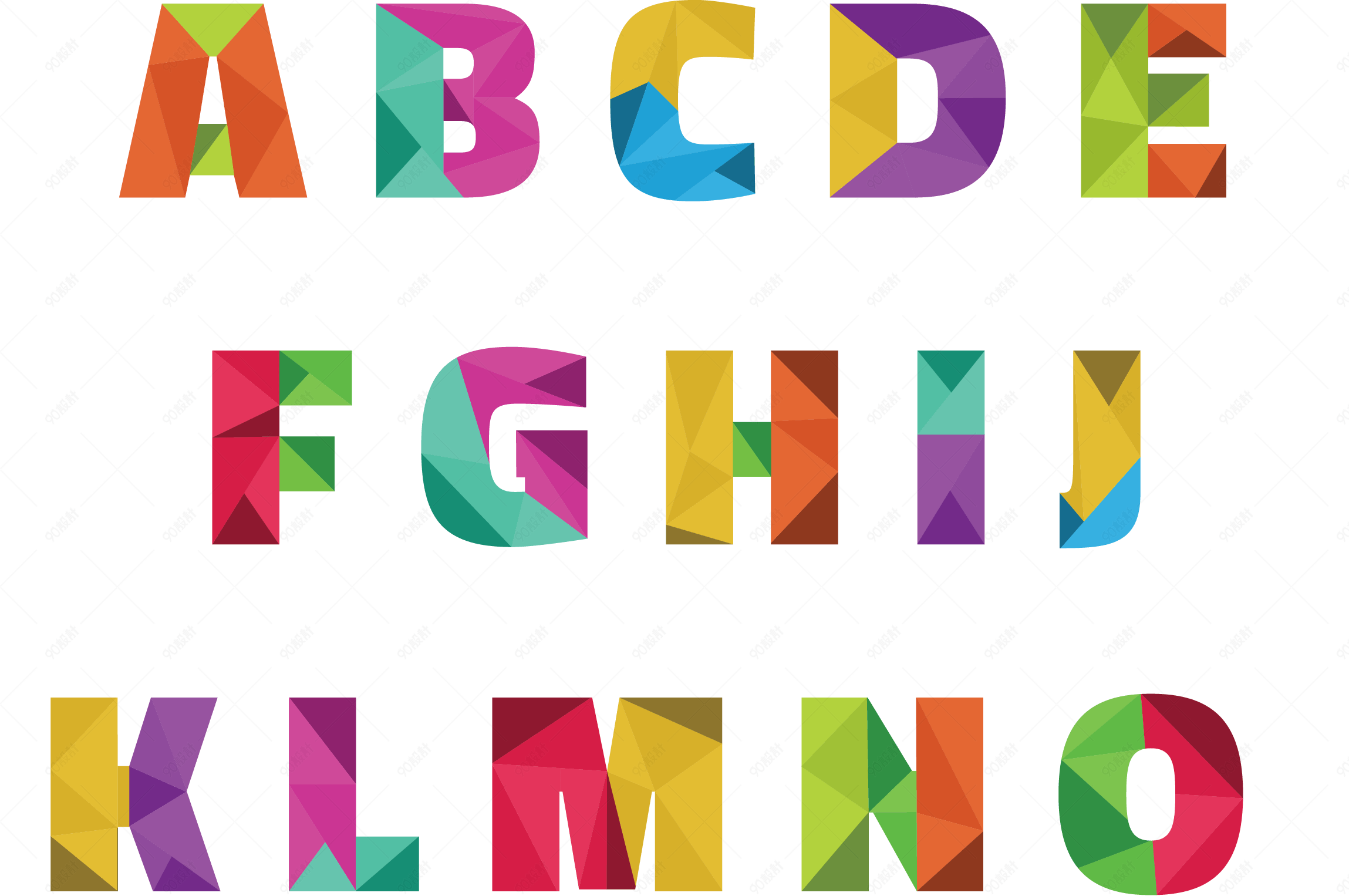 拼色立体英文字母