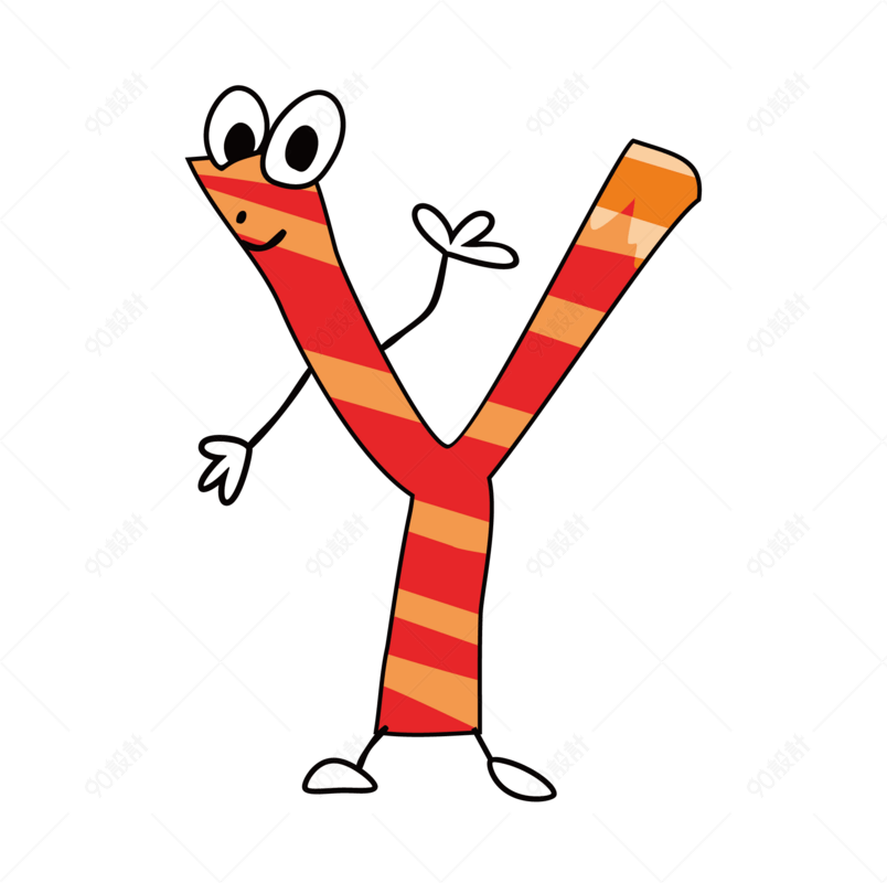 卡通英文字母字体y