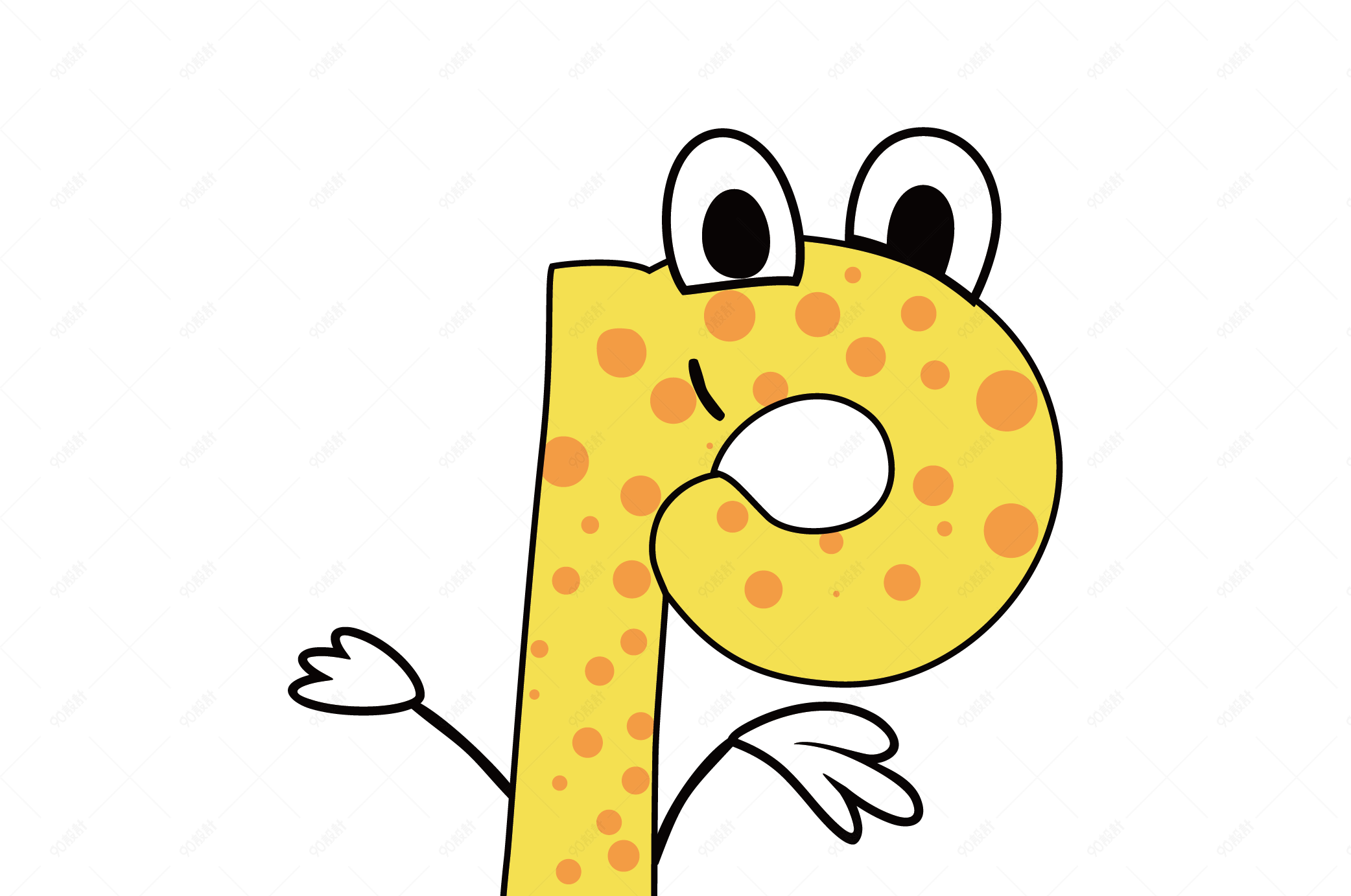 卡通英文字母字体p