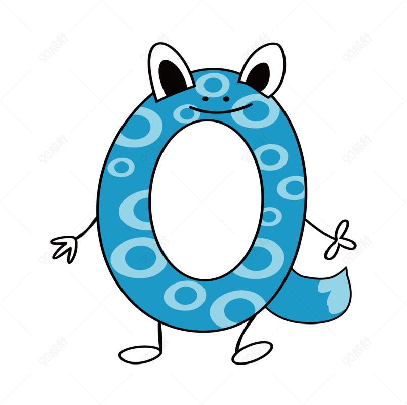 卡通英文字母字体q