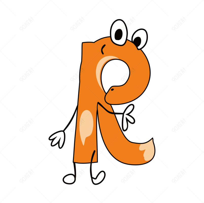 卡通英文字母字体r