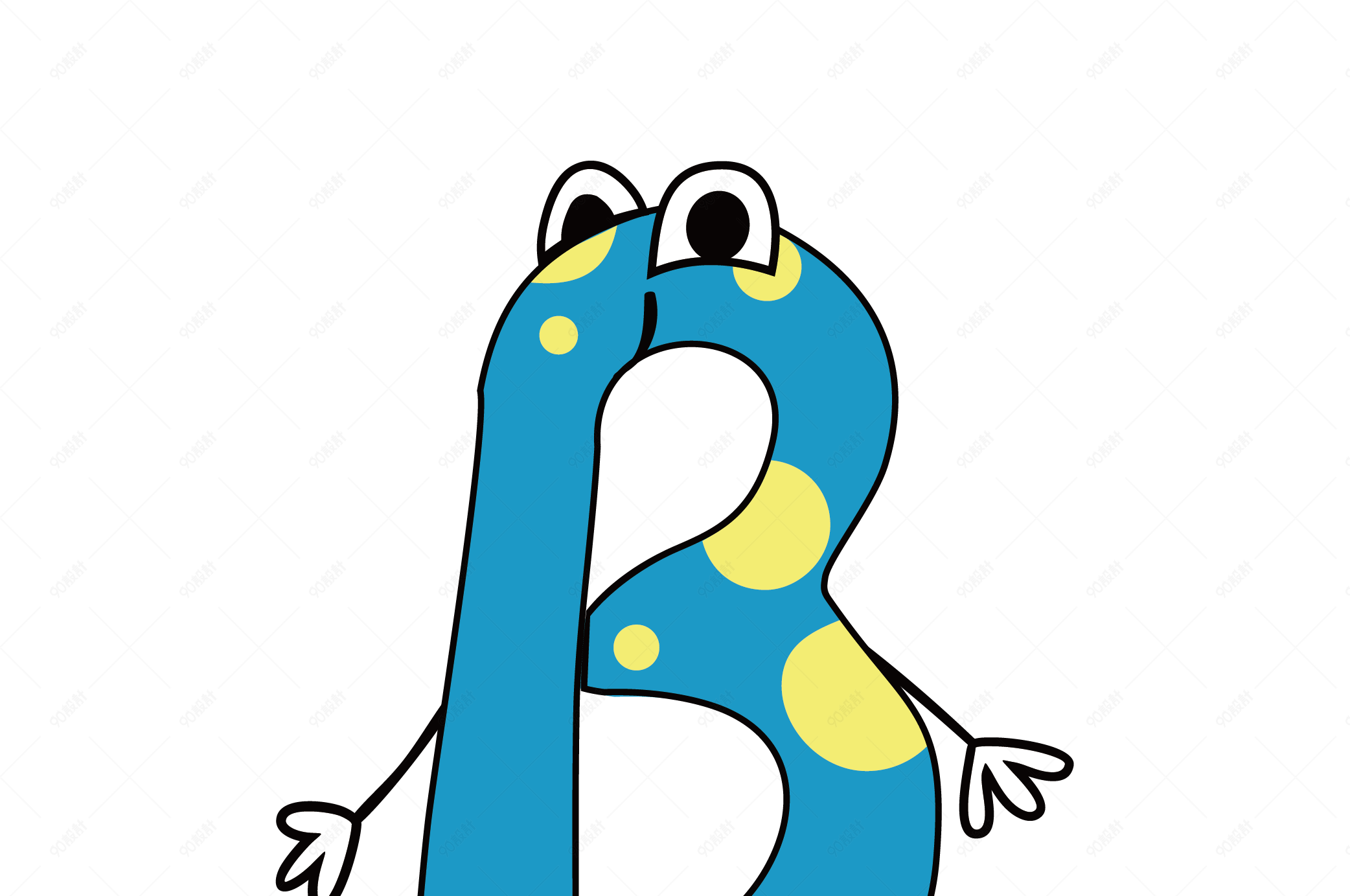 卡通英文字母字体b【免抠元素png】-90设计网