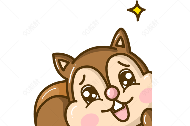 可爱的松鼠 卡通手绘