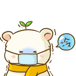 小熊生病了 卡通手绘