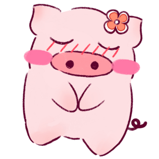可爱害羞的小猪