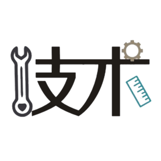 技术艺术字创意设计