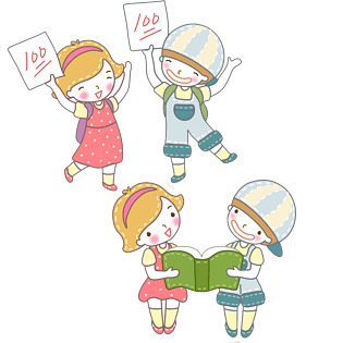 卡通好好学习的小朋友