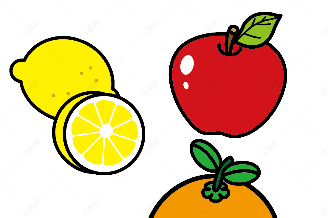 柠檬橙子苹果