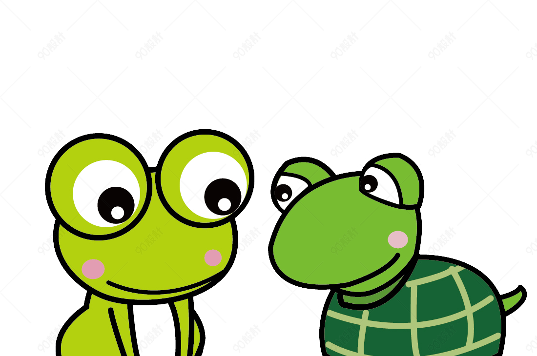 青蛙乌龟