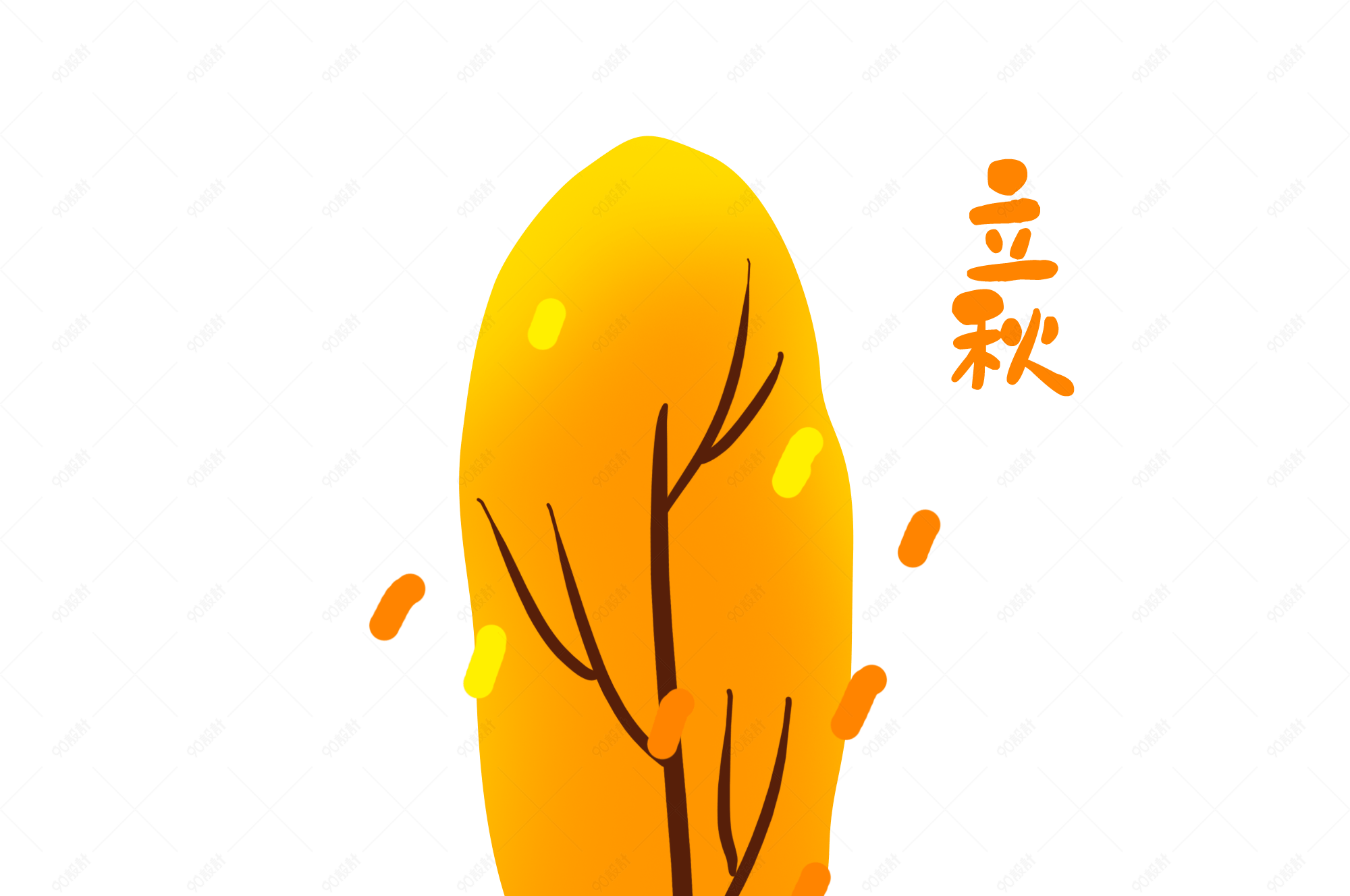 小清新唯美卡通手绘立秋大树