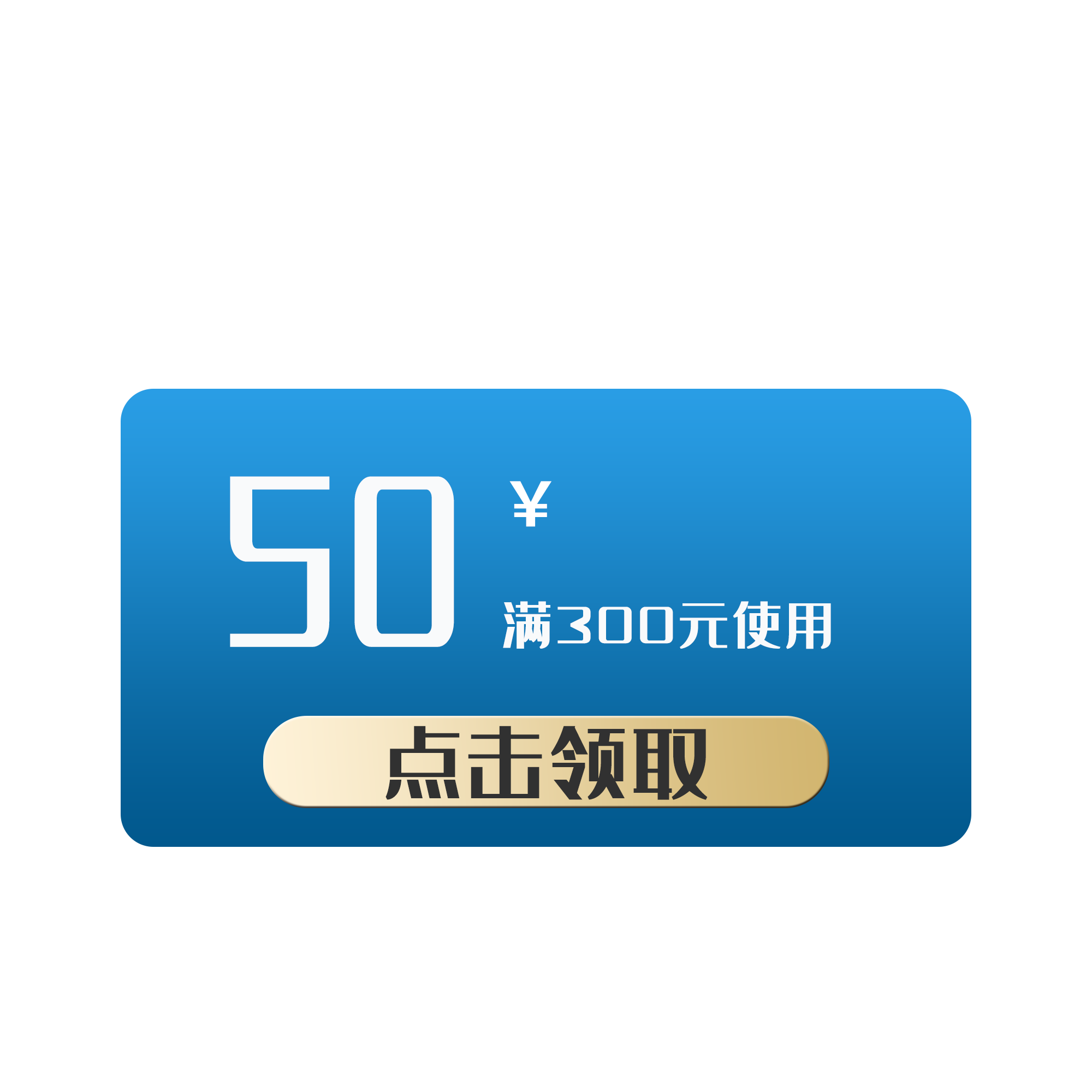 淘宝天猫主图标签标志标题价格标签