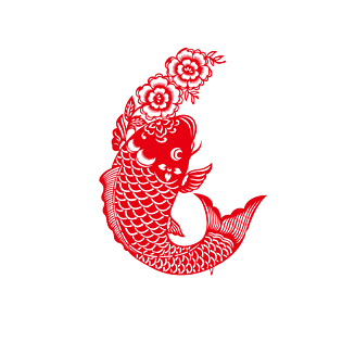 年年有余剪纸素材