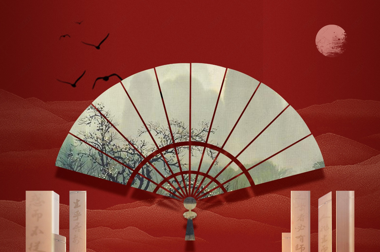 红色国潮大气中式房地产海报背景