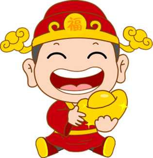 抱金元宝财神爷