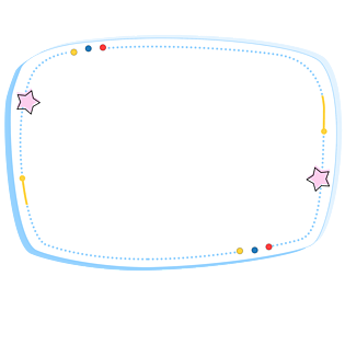 卡通手绘星星可爱边框