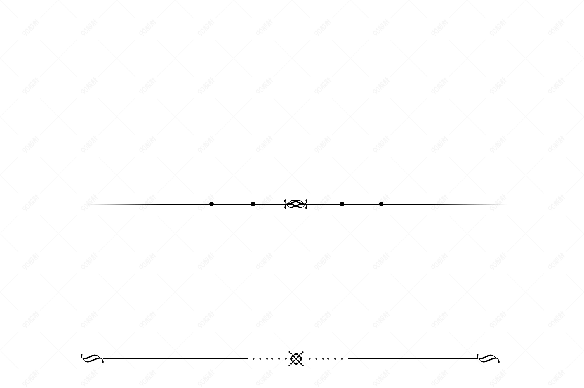 分割线装饰线条简单分隔线