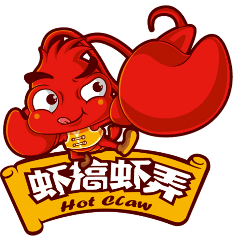 手绘卡通小龙虾图片大全
