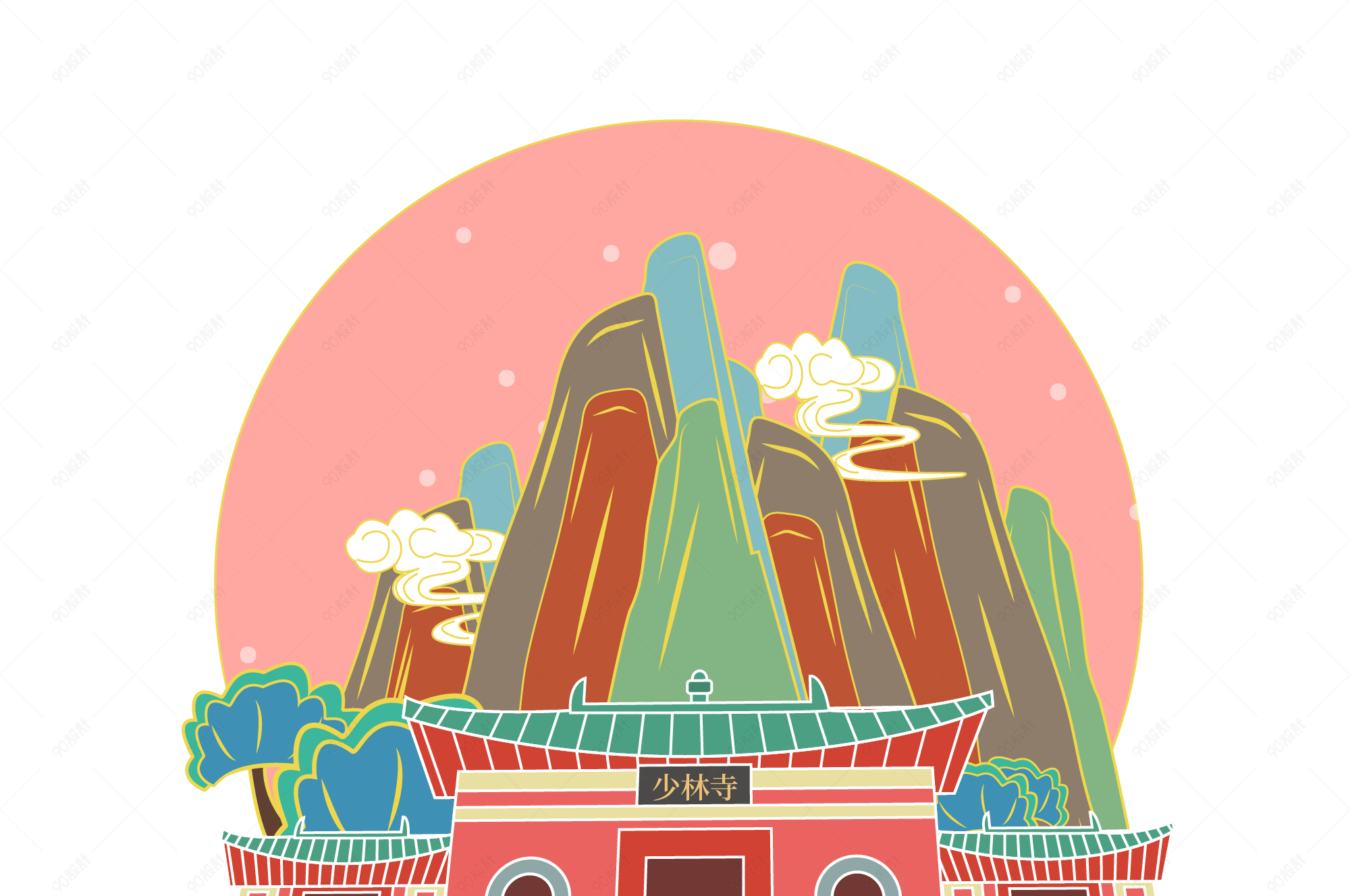 手绘国潮风河南少林寺景点元素设计