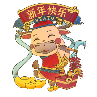 春节牛年卡通吉祥物鞭炮手绘素材