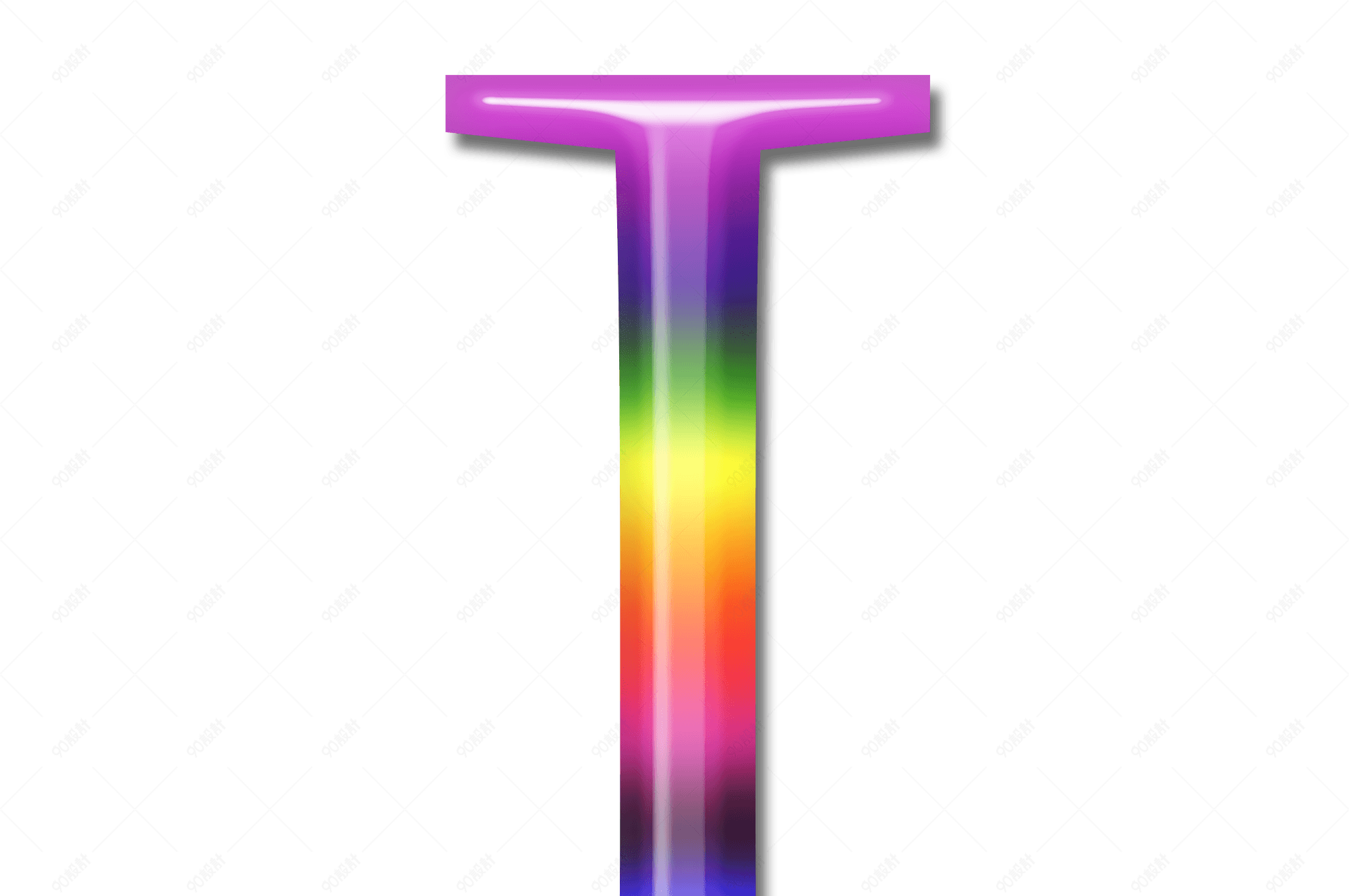 立体炫彩字母彩虹字体i