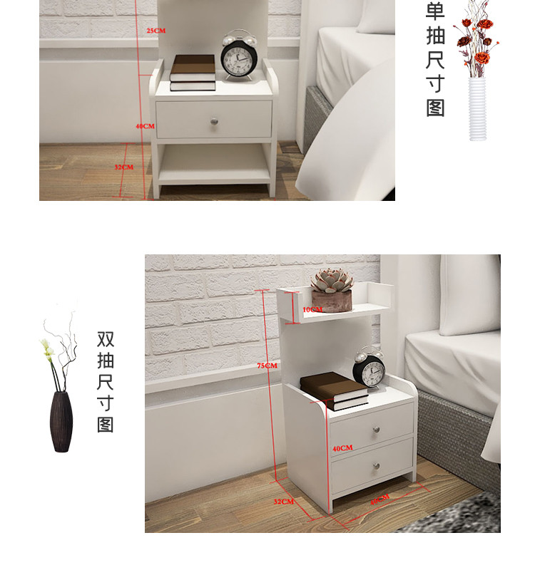 收纳床头柜模板在线制作设计_家居用品_北欧简约唯美实木收纳储物