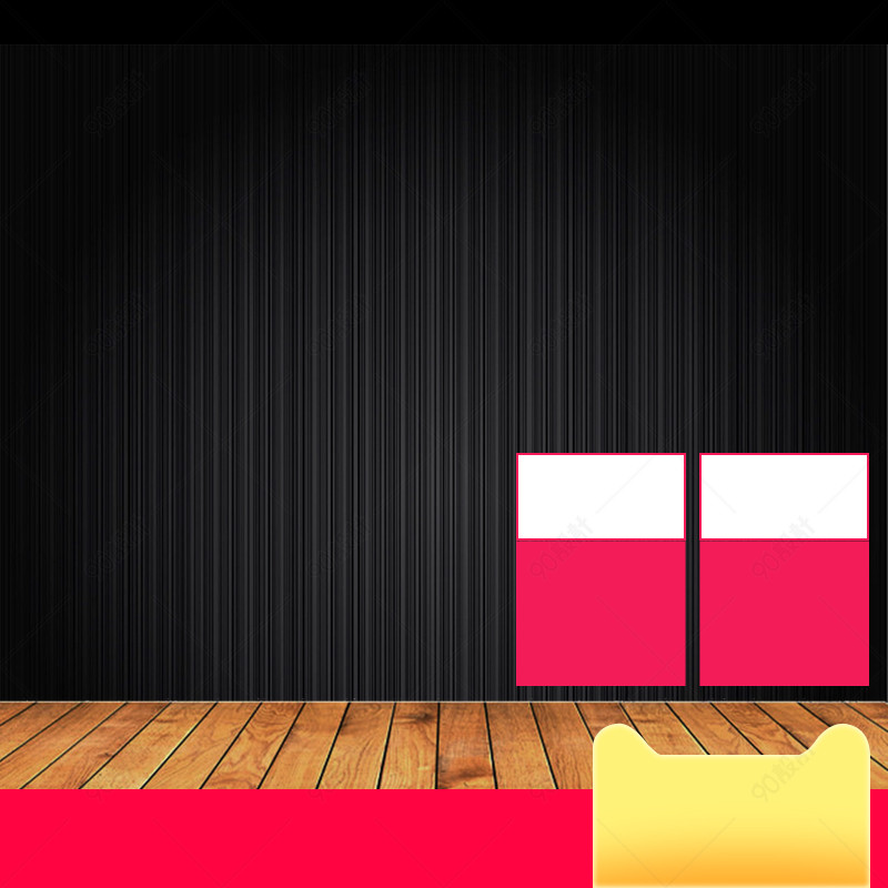 创意简约电器活动主图小家电直通车图活动图