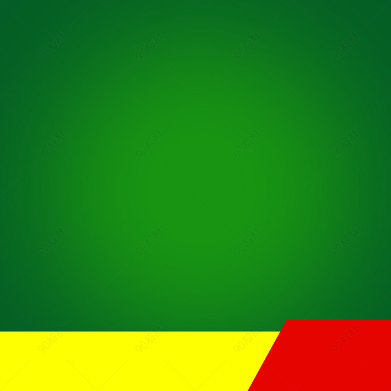 淘宝天猫纯色彩色系列主图直通车psd模板