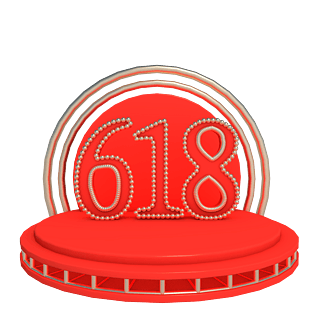 电商立体数字图片大全_电商立体数字图片素材【png免费下载】-90设计