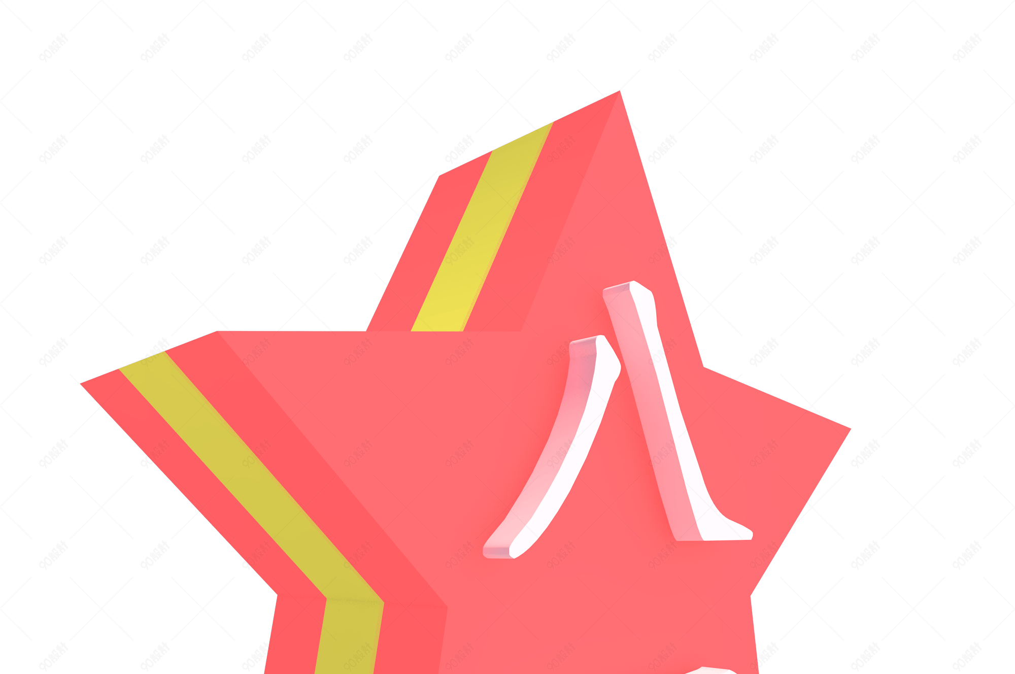 八一建军节五角星设计