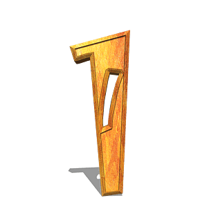 3d立体木质阿拉伯数字1