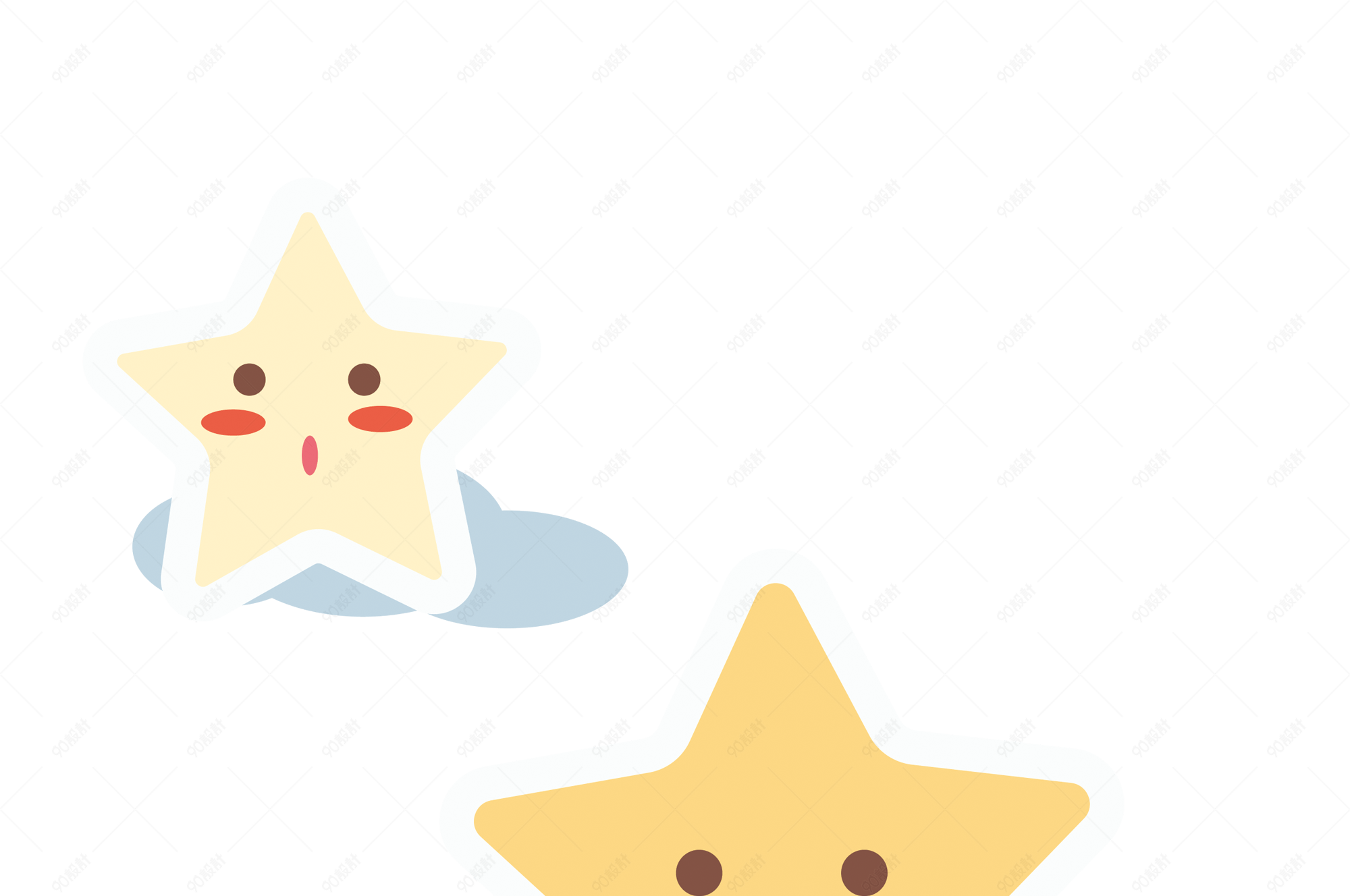 卡通可爱星星云朵素材