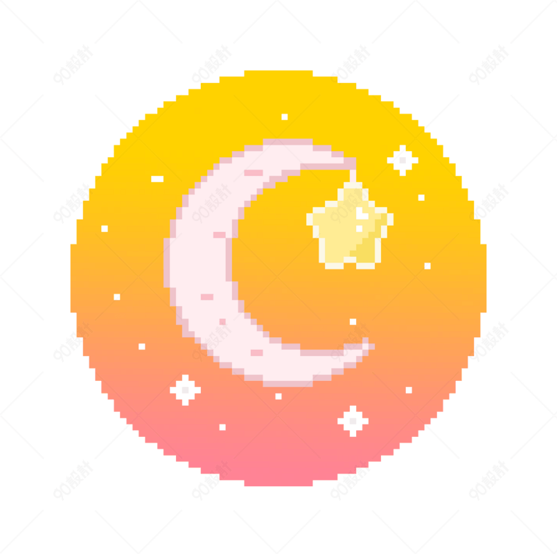 像素风卡通手绘星月图标装饰