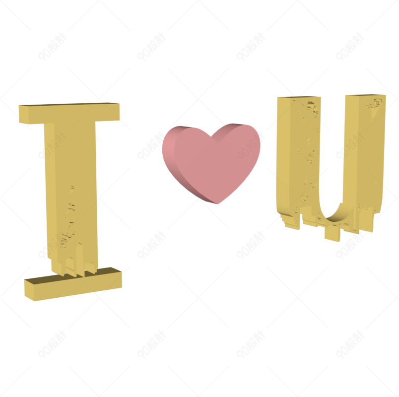 七夕情人节iloveu字母图标免扣元素