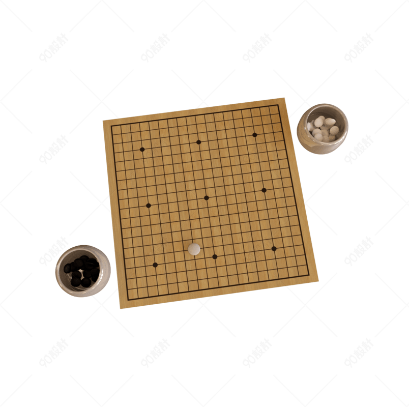 仿真原木色围棋盘场景免扣素材