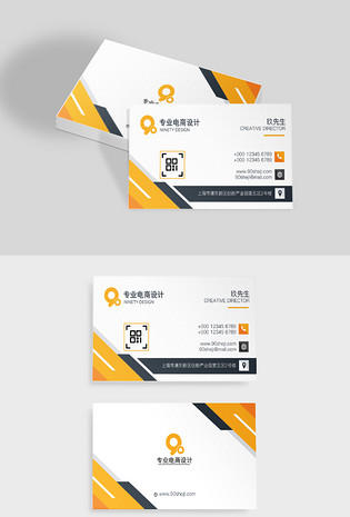 个性名片设计模板_个性名片图片大全_免费下载-90设计网