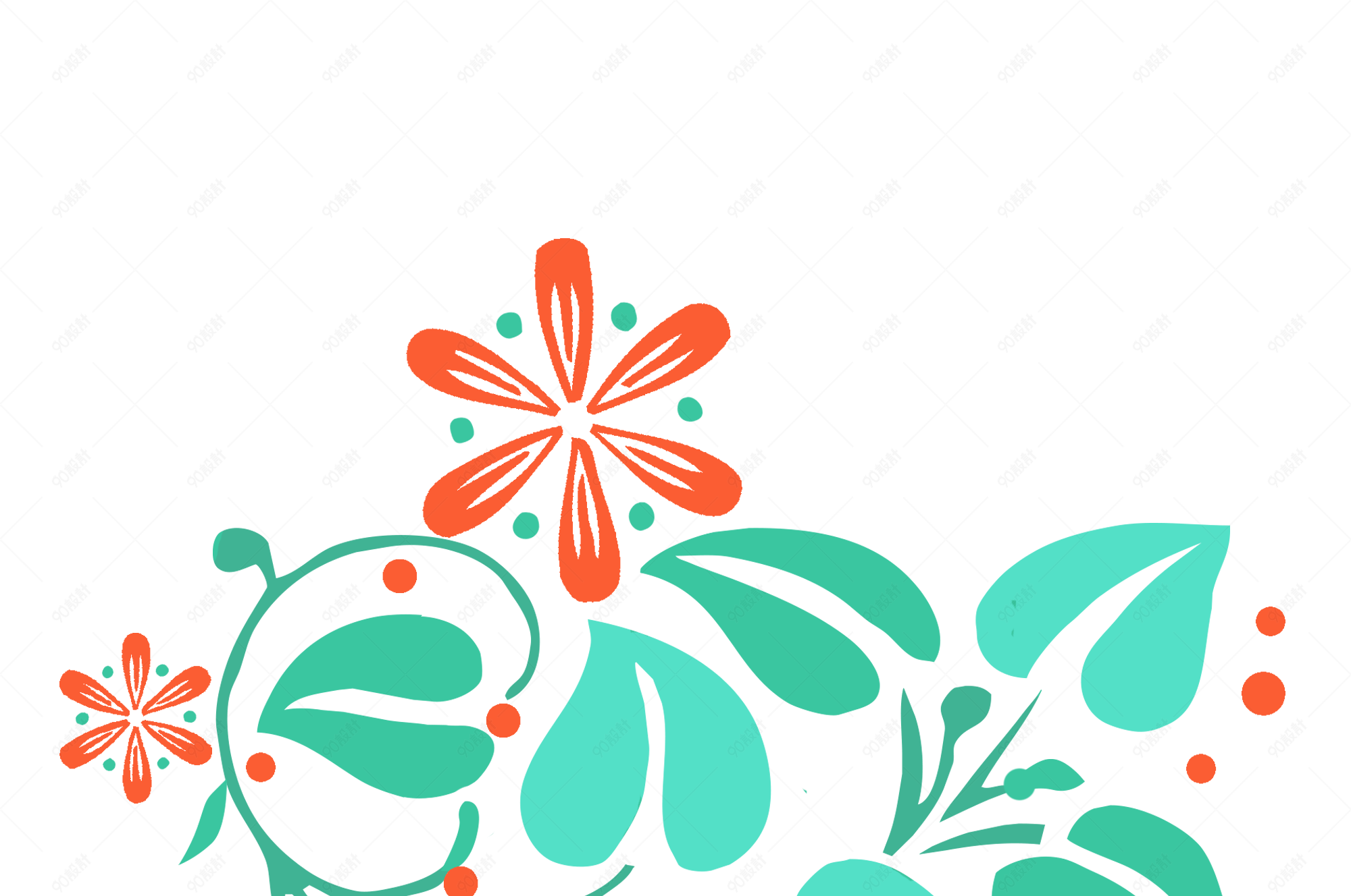 小清新文艺植物图案装饰png