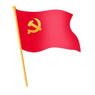 红色飘扬的旗帜png