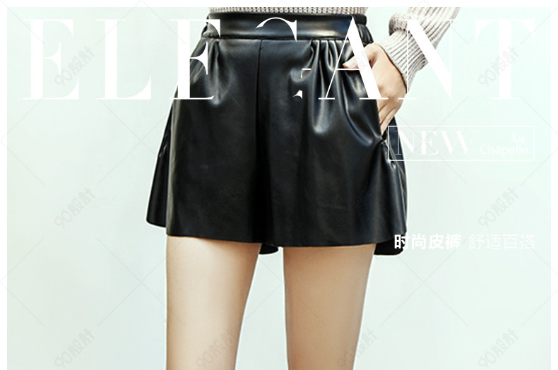 优质时尚黑色短皮裙短皮裤