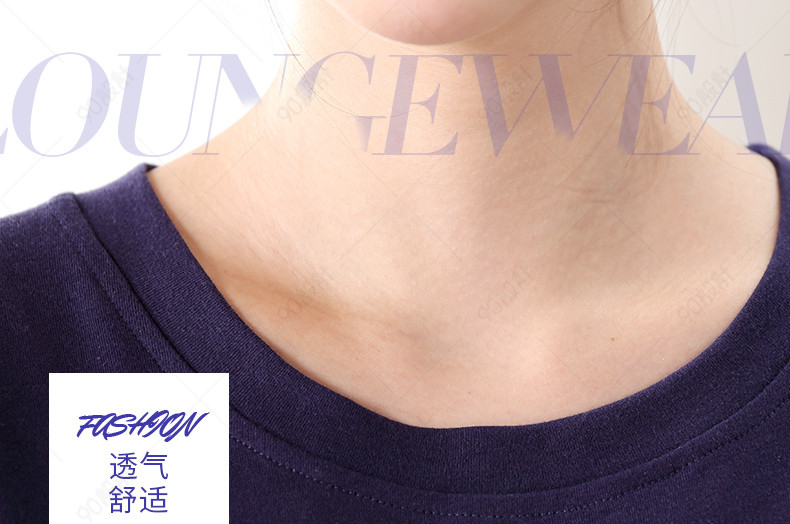 情侣服居家服详情页