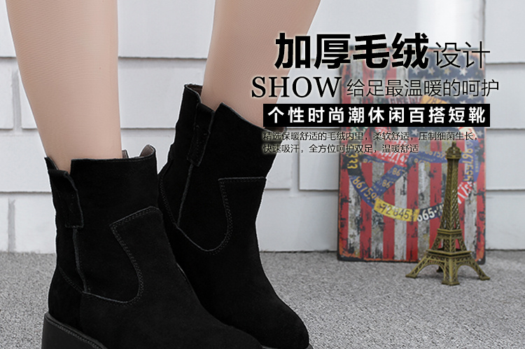 简约风格女鞋短筒靴详情页
