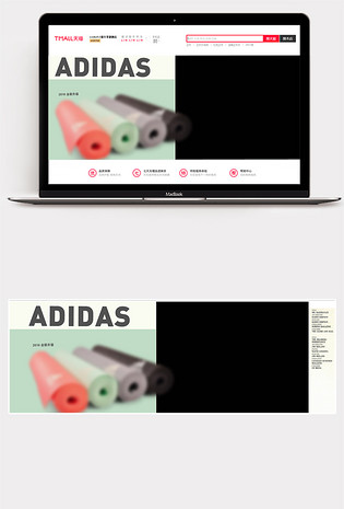 潮流简约风时尚欧美运动套装全屏海报